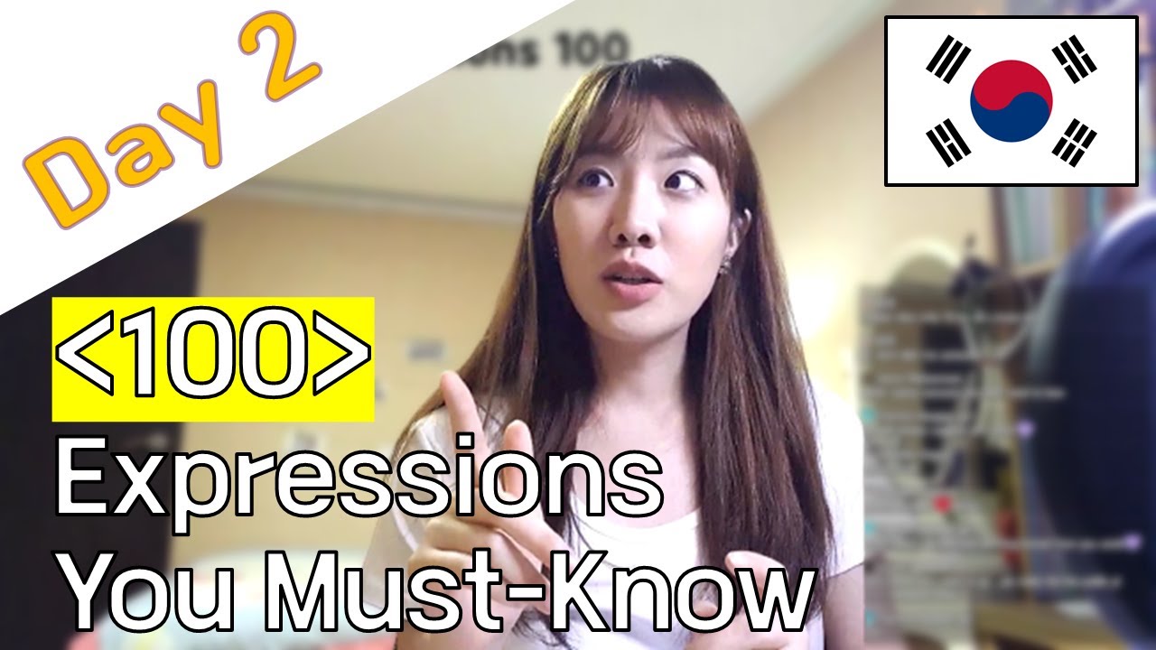 100 Korean Expressions You Must Know - 2nd Day