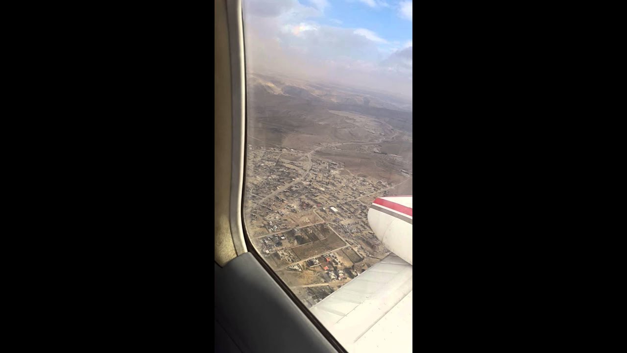 Landing amman marka international airport
