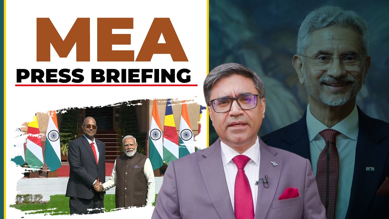 LIVE: MEA Press briefing on Seychelles President Patrick Herminie's India visit |USA | Iran |Trade
