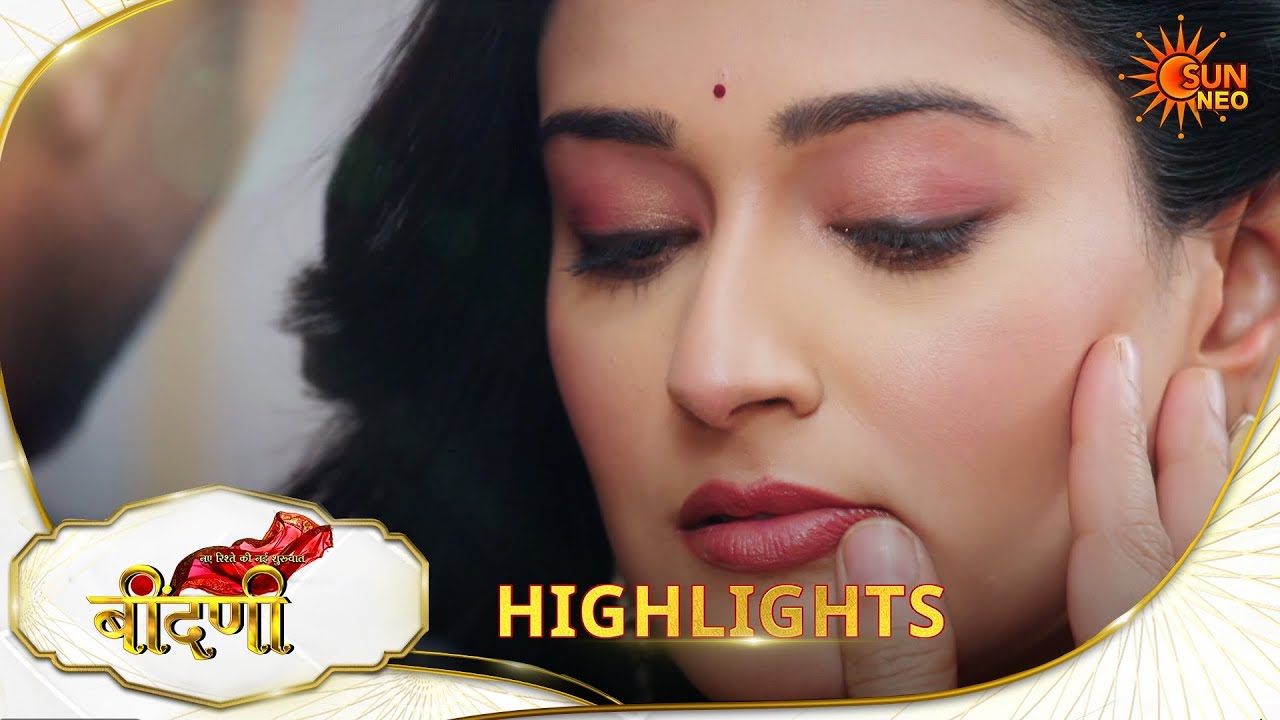 Prathaon Ki Odhe Chunri : Beendani | Highlights |23 Mar 2026 | Hindi Serial | Sun Neo