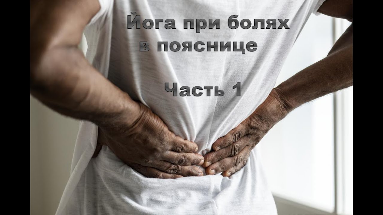 О протрузиях в остром периоде, почему возникают и что с ними делать  ?