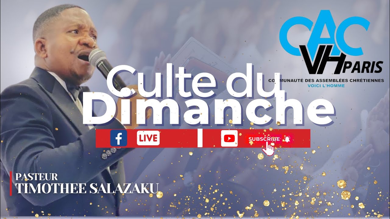 CULTE DU DIMANCHE  25  JANV. 2026 LA DEDICACE S/THEME: LES REALITES SPIRITUELLES ET LES RECLAMATIONS
