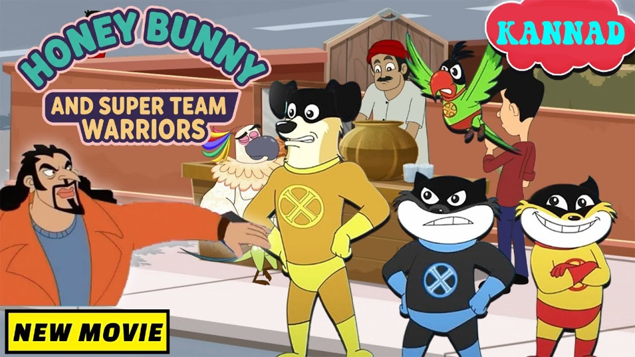 Honey Bunny And Super Team Warriors | Movie In Hindi | Cartoon For Kids | YO Kids