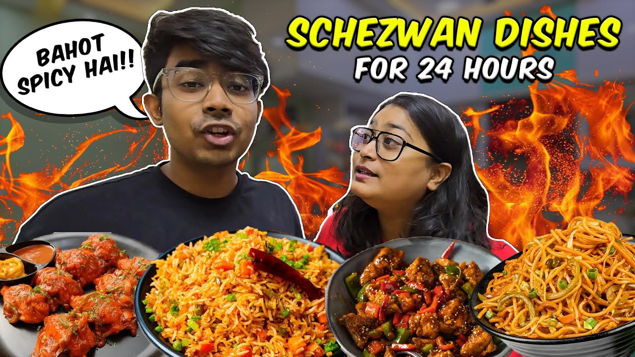 В течение 24-часового челленджа я ела только блюда SCHEZWAN⏲😋 🌶 | Кулинарный челлендж