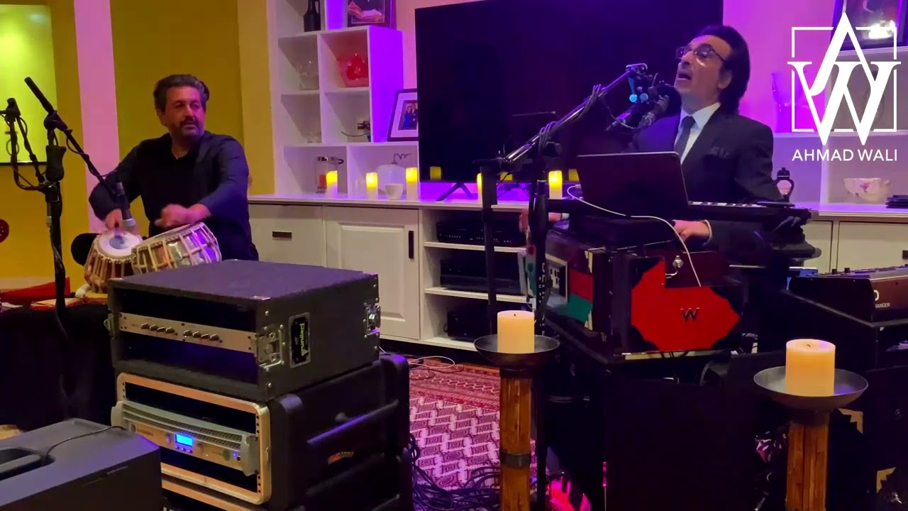 Ahmad Wali - تا تو ره دیدم یار