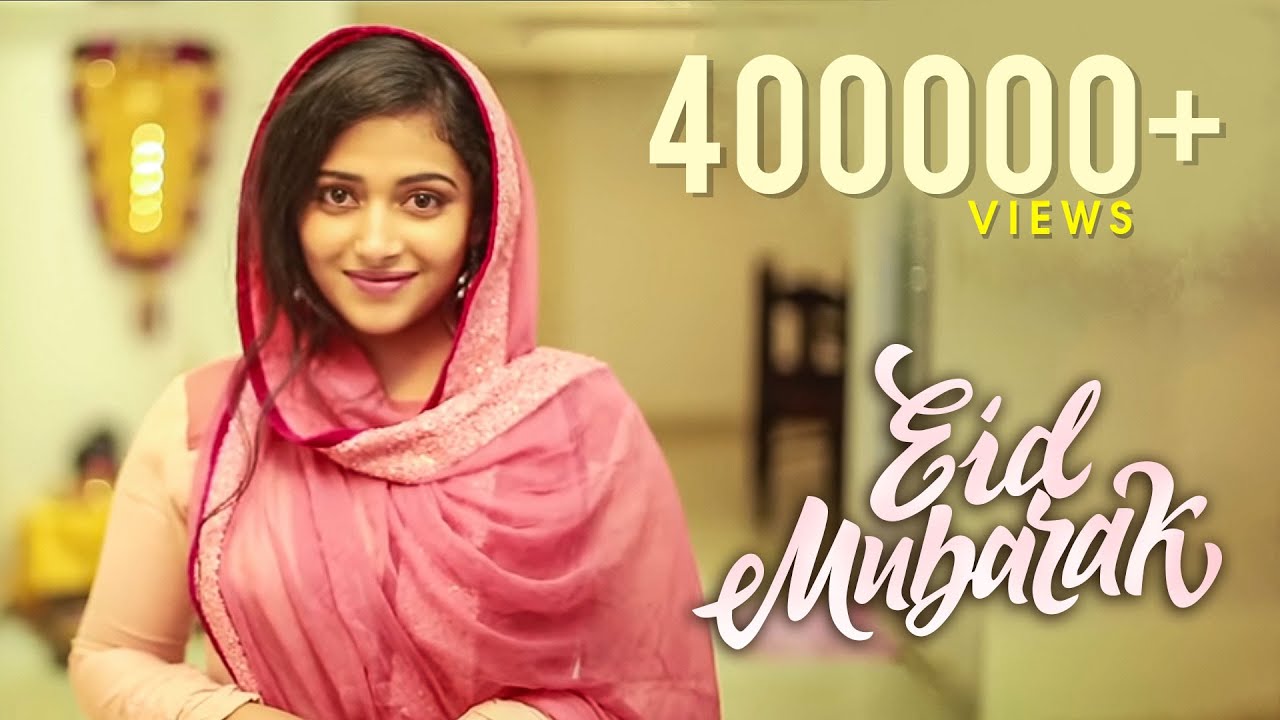 Eid Mubarak | Anu Sithara