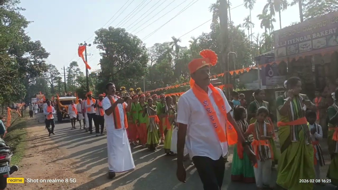 ಹಿಂದೂ ಸಂಗಮ ನಗರ 08/02/2026