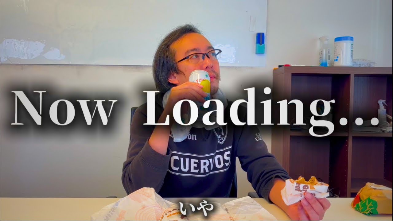 【総集編】Now...Loading...をまとめました。