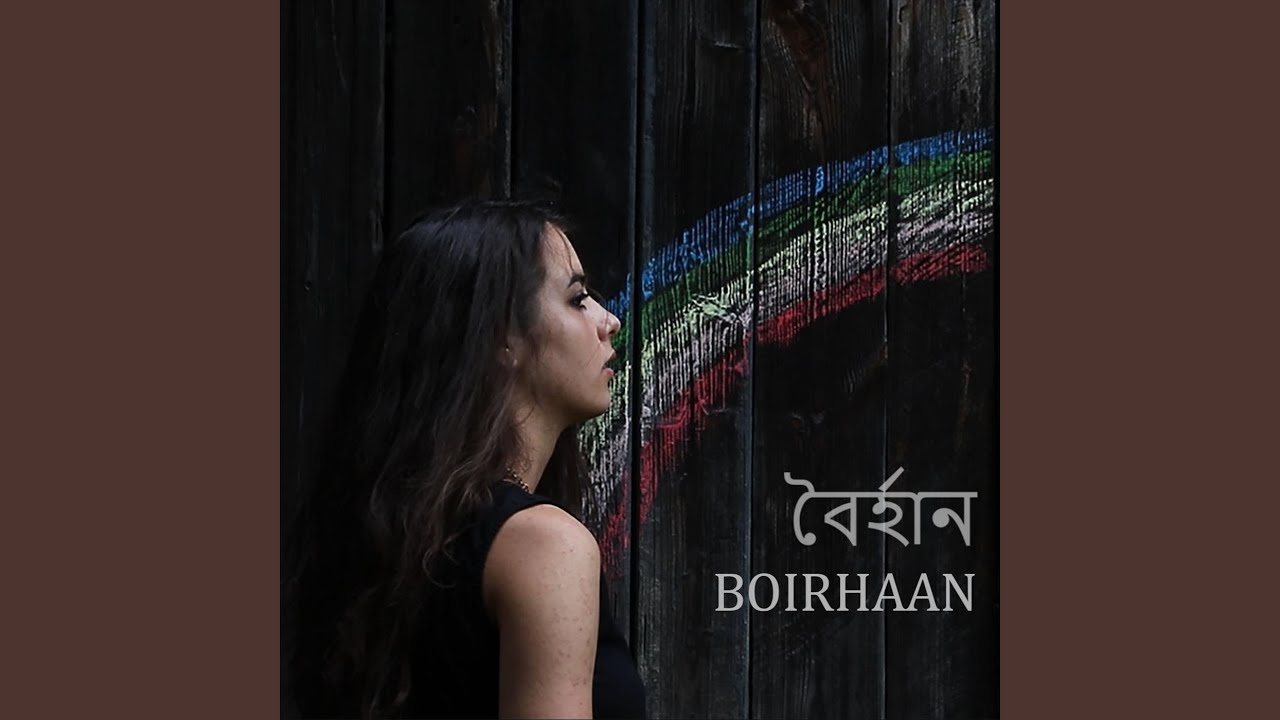 Boirhaan