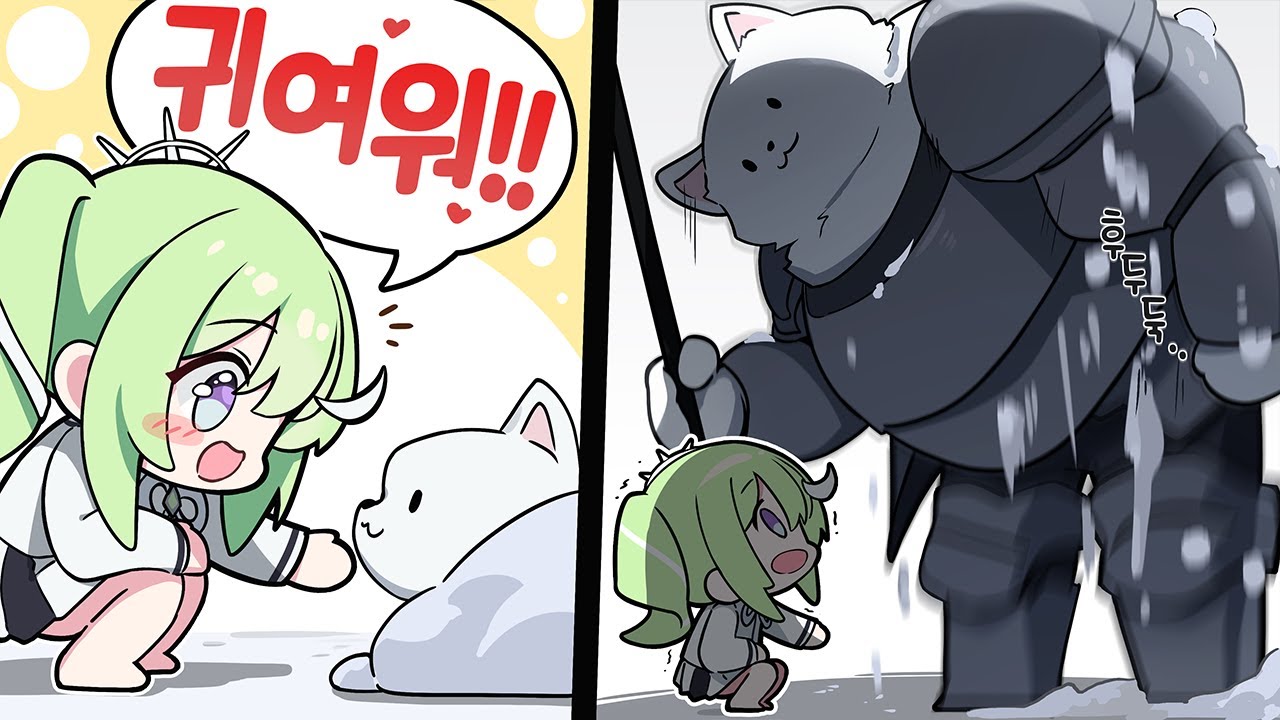 이건 안 귀여워 [언더테일 풀 더빙]