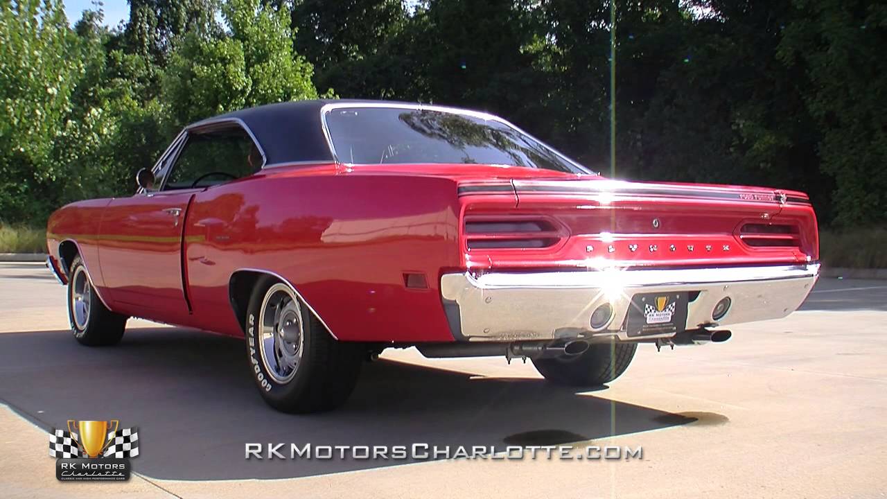 134268 / 1970 Plymouth Road Runner