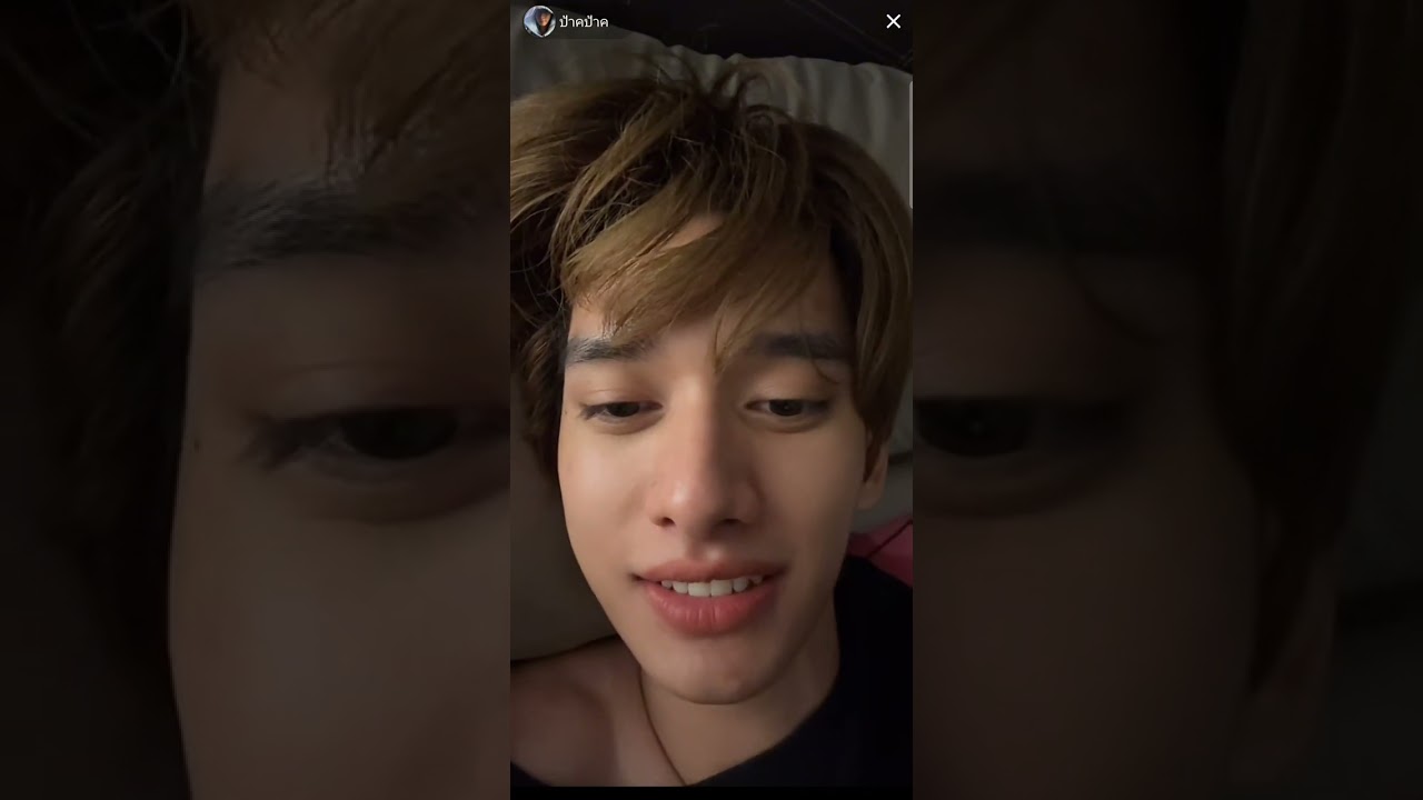 2024.10.02 TikTok Live : @atdpark