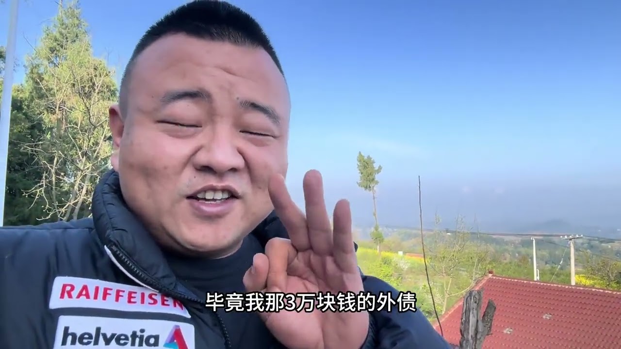 31岁小伙回农村创业，到了8个快递了，在过2天就可以住村里了，#日常 #农村生活 #农村
