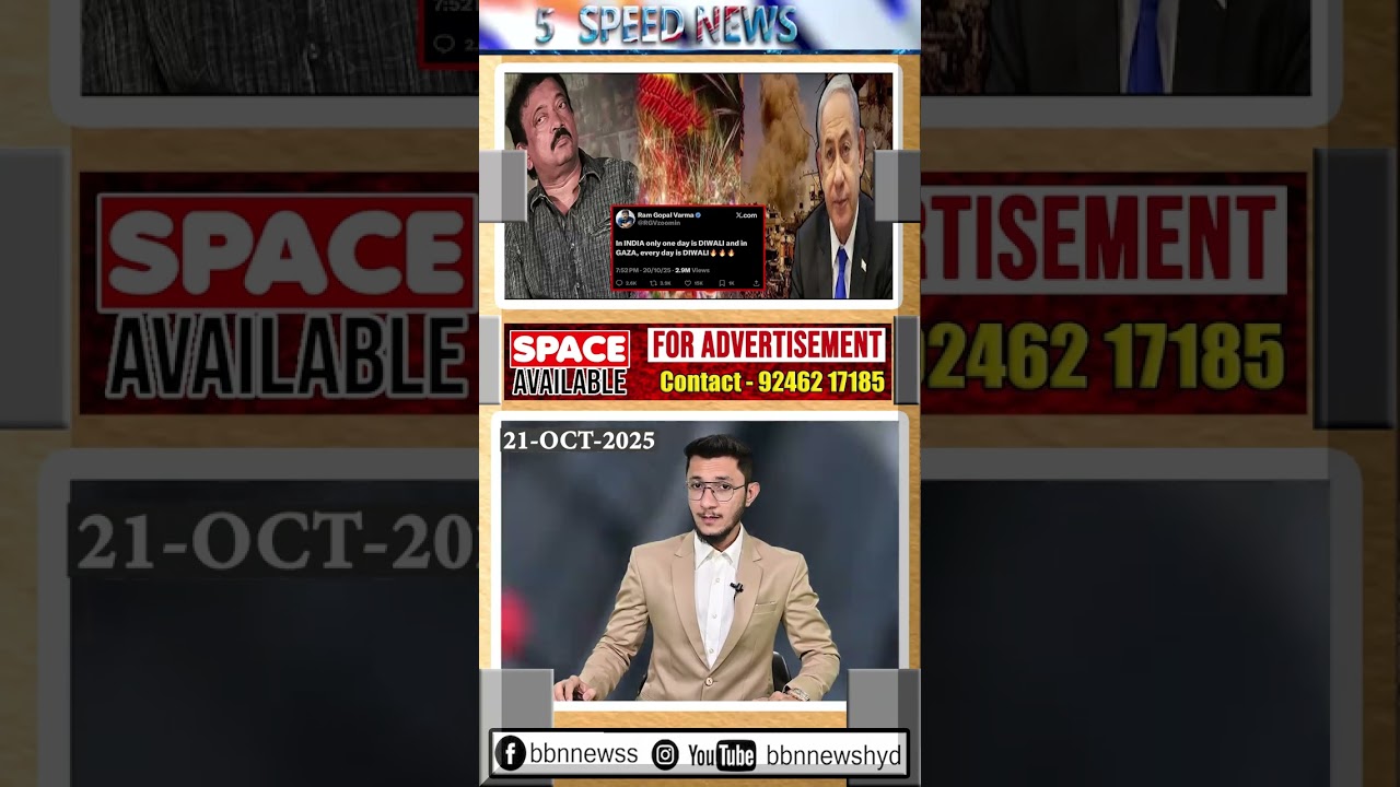 Ramgopal Verma on Gaza   Diwali