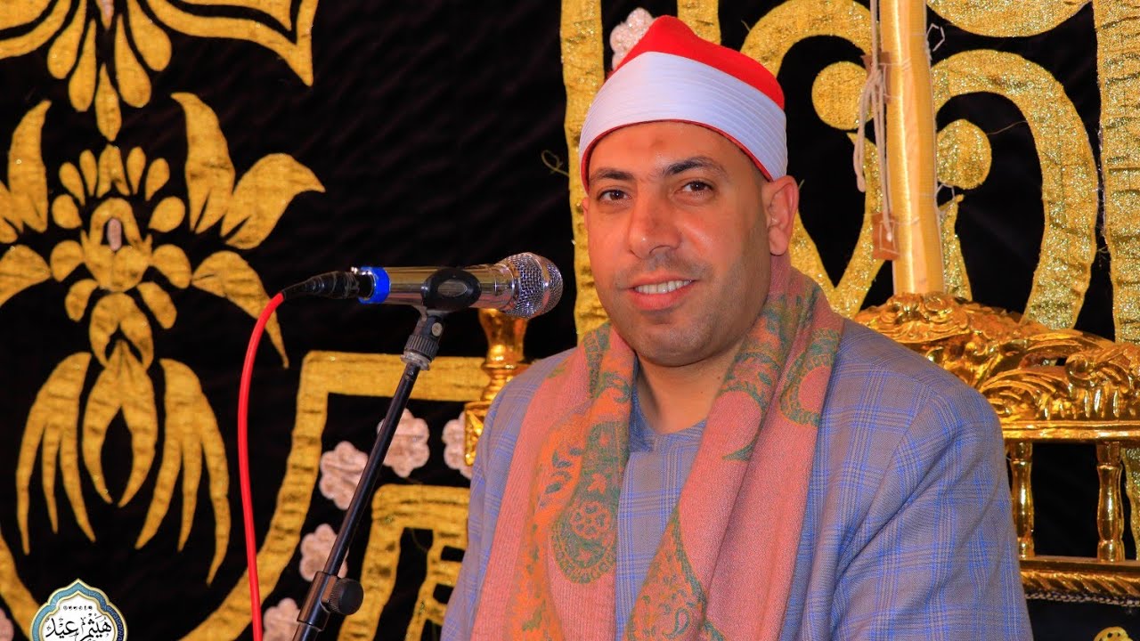 الشيخ علي احمد جاب الله العصر عزاء الحاج سعيد المرسي يونس دناصور الشهداء منوفية 19/2/2026