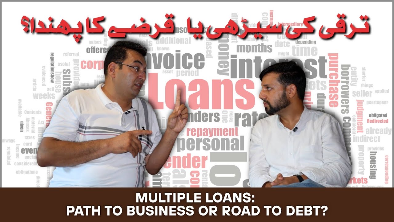 Multiple Loans: Path to Business or Road to Debt?