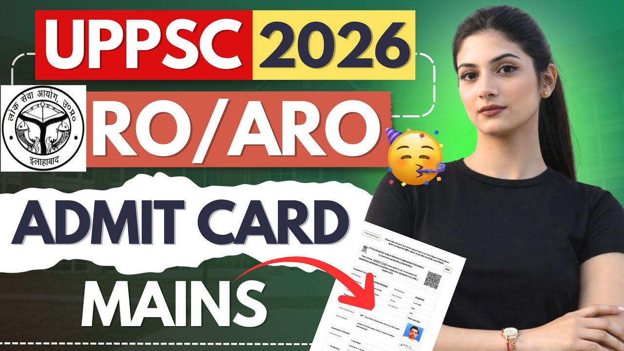 uppsc ro aro admit card | ro aro mains admit card | up ro aro admit card | ro aro admit card