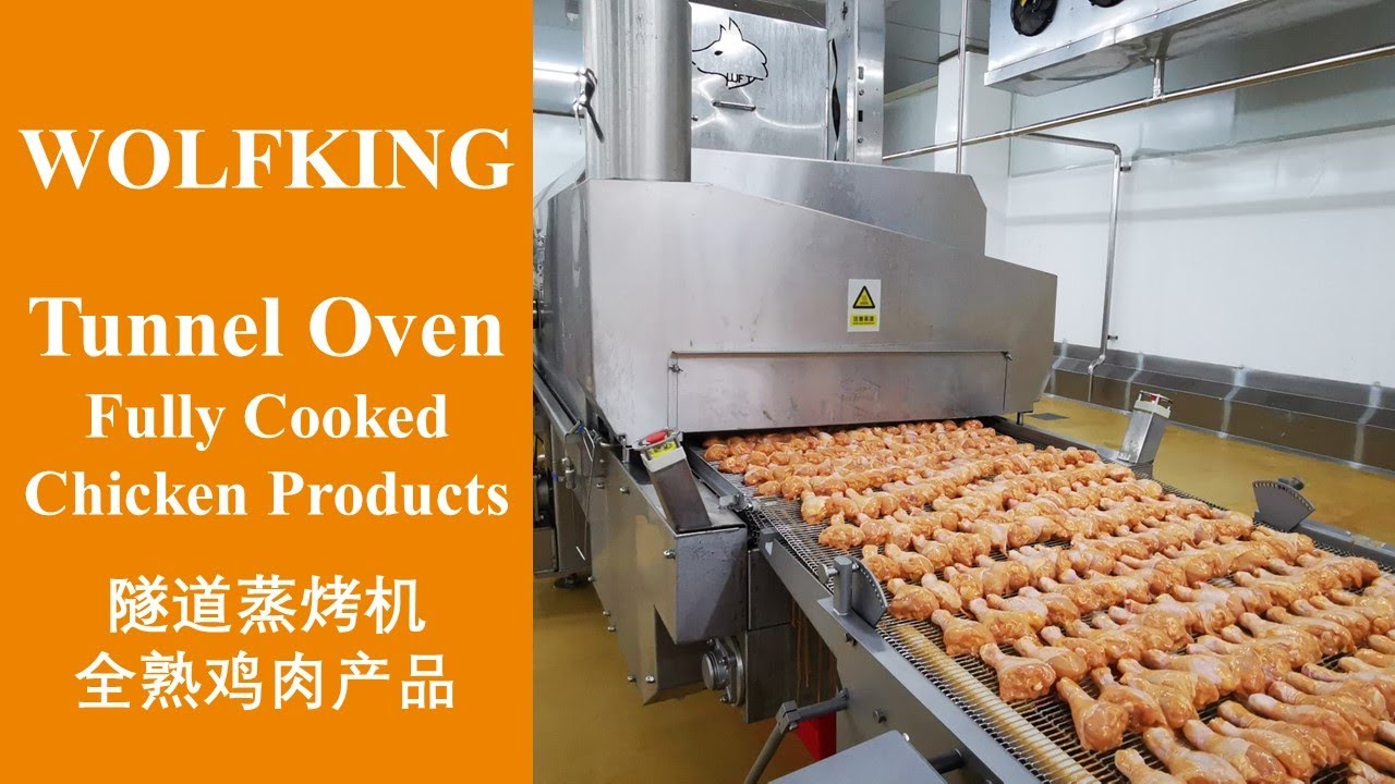 Tunnel Oven with Cooking, Roasting and Steaming Function, for Fully Cooked Chicken, Meat, Nuggets