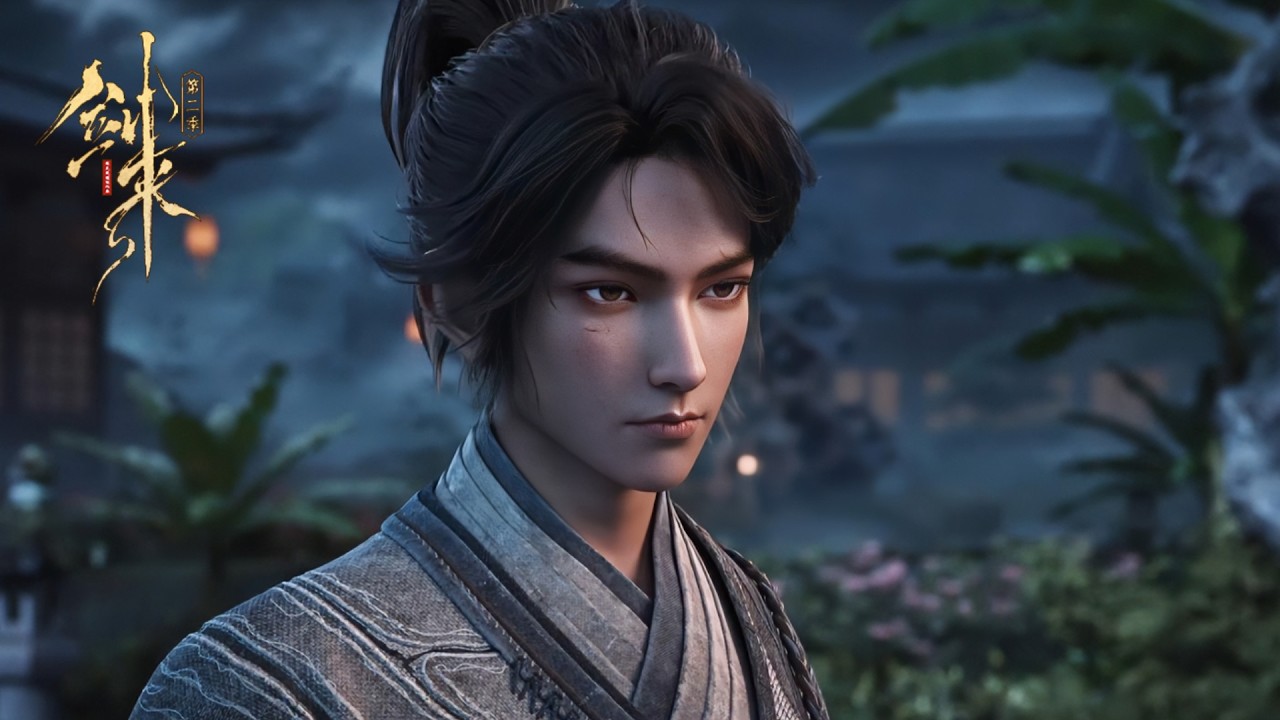 ✨The Swords S2 EP11 [MULTI SUB]