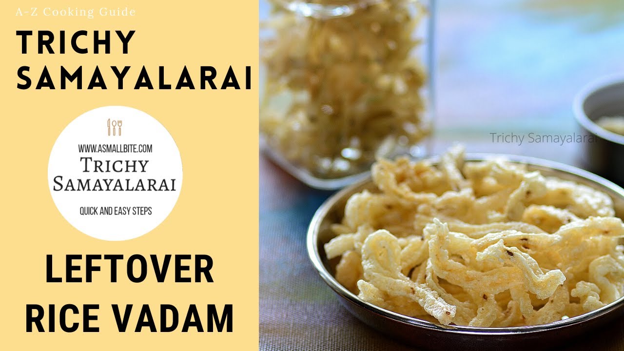Leftover Rice Vadam / பழைய சாத வடகம் /  Leftover Rice recipes