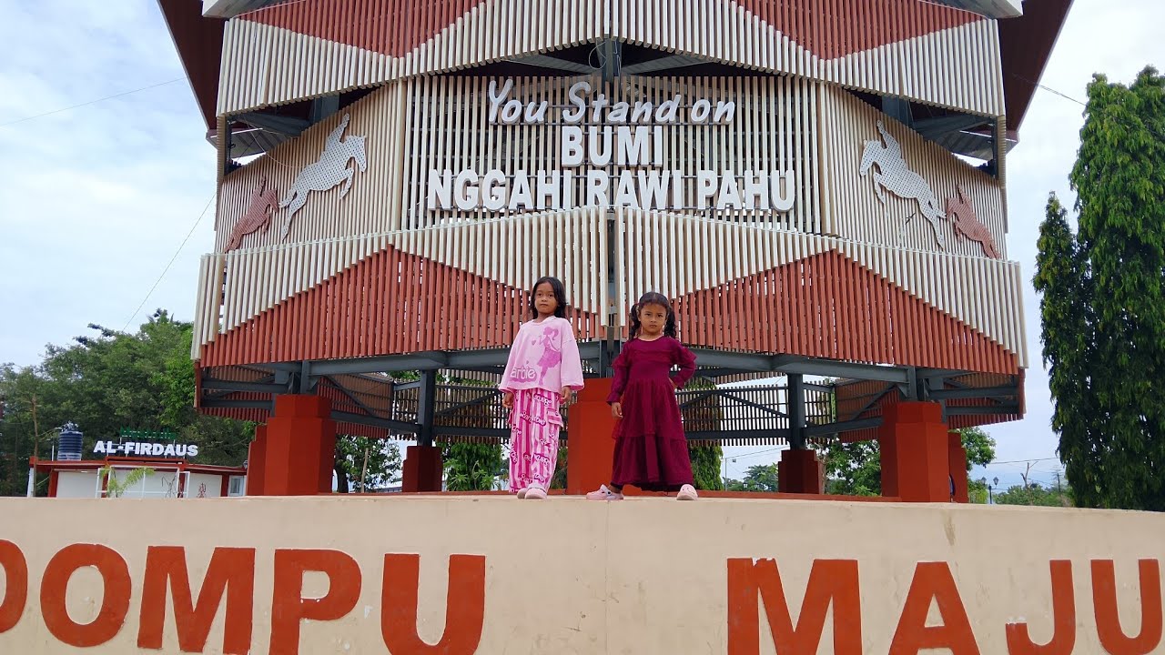 WAJAH BARU TAMAN DOMPU - NTB 