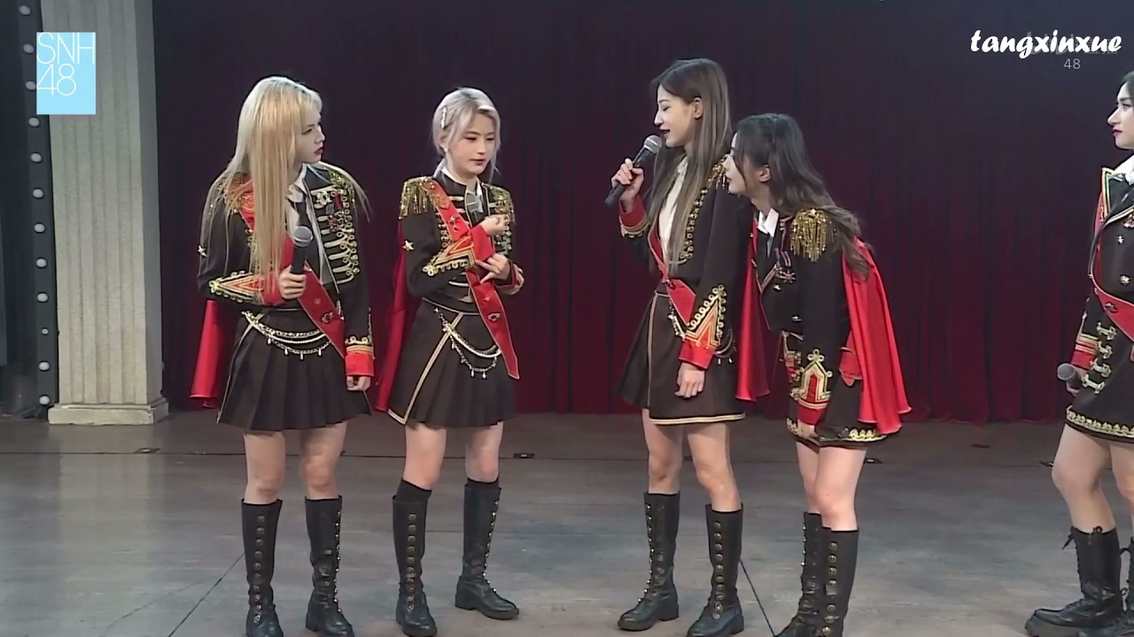 [Vietsub] (SNH48 team HII 20211107) - MC4: Trò chơi thêm chữ
