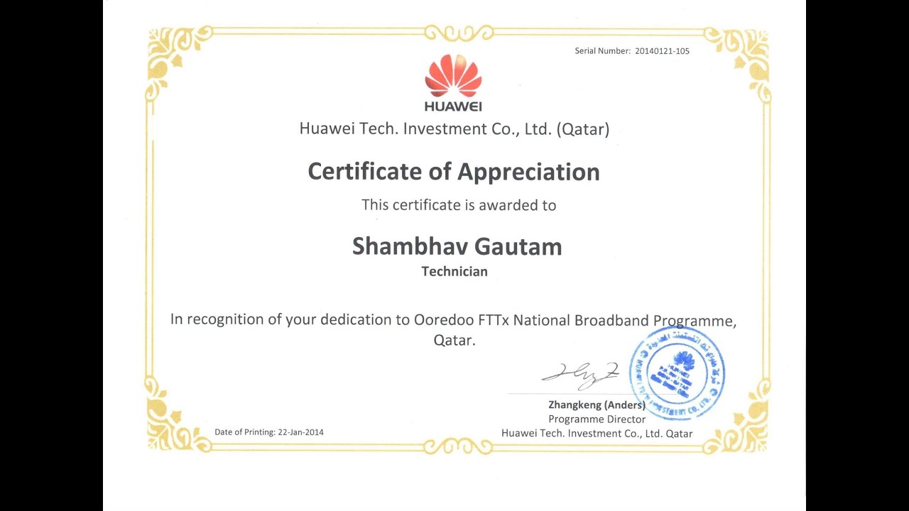 Huawei smartAx Installation