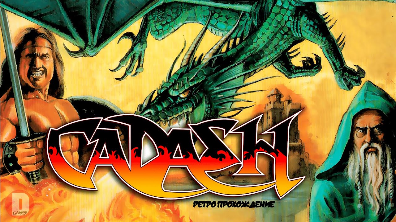 (2 игрока) Cadash - ретро прохождение игры на SEGA | RPG игра на Сега