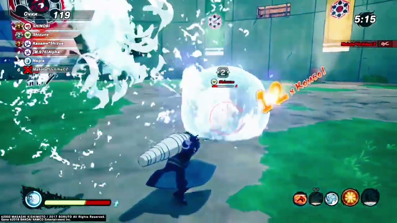 Oh, this puppet. Shinobi Striker