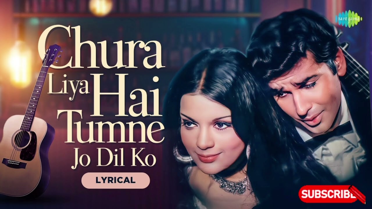 New version 90s most viral song #hindisongs 