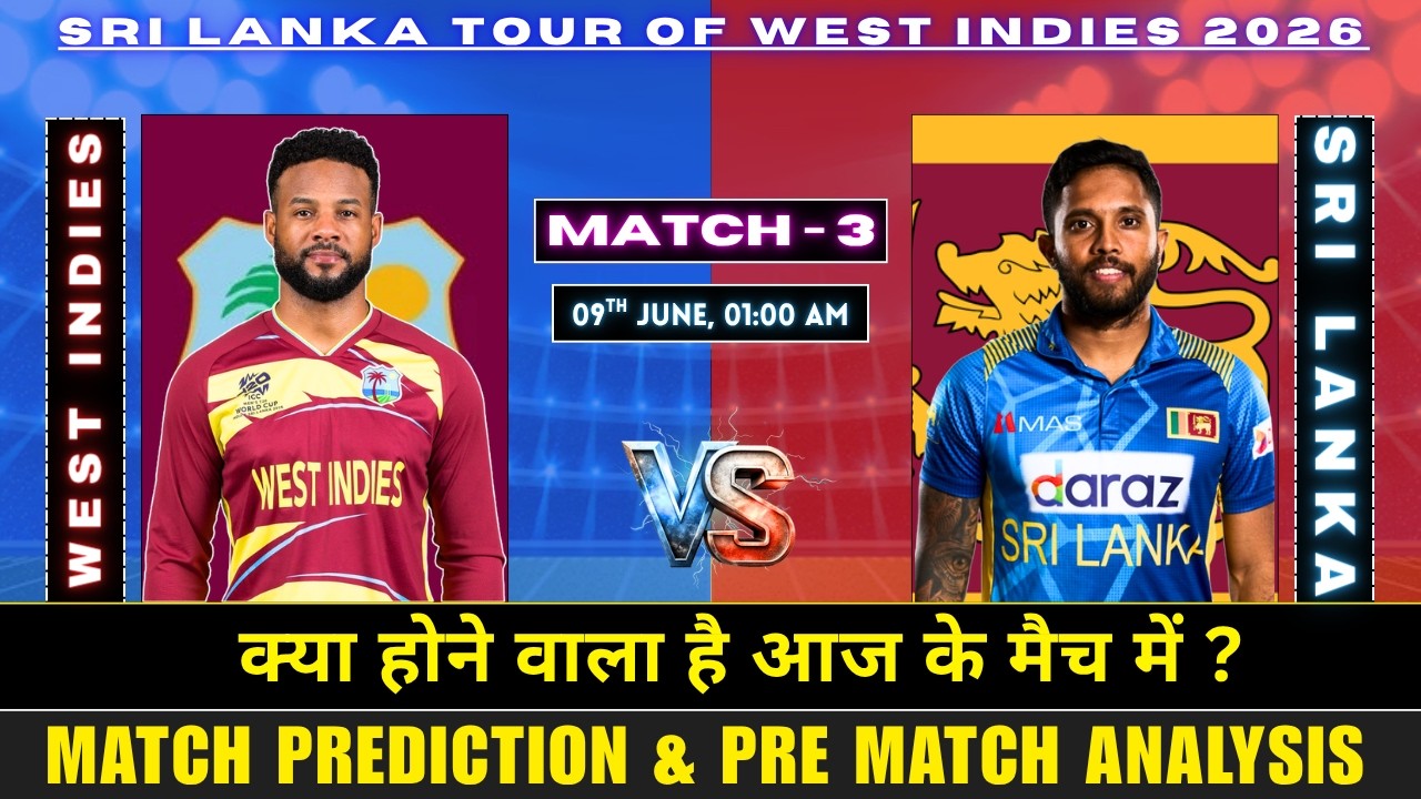 Sri Lanka vs West Indies 3rd ODI Match Prediction | SL vs WI 3rd ODI Prediction | #ODI2026