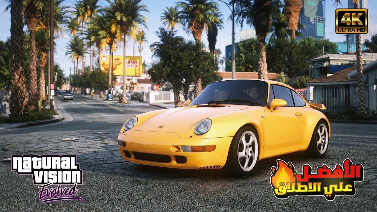 أفضل وأقوي مود جرافيك في GTA V 😎🔥 | Natural Vision Evolved