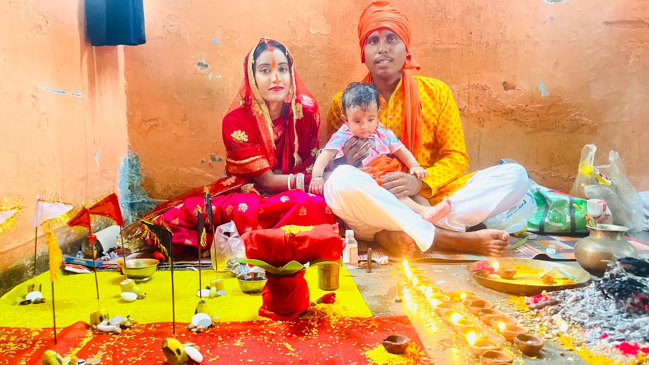 सतैयसा पूजा 🙏❤️ हमने अपने बेटे का कराया 😍