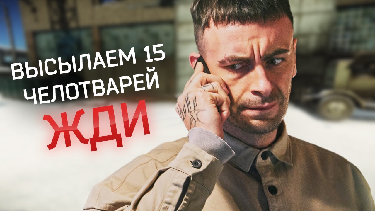А как выживать новичкам?