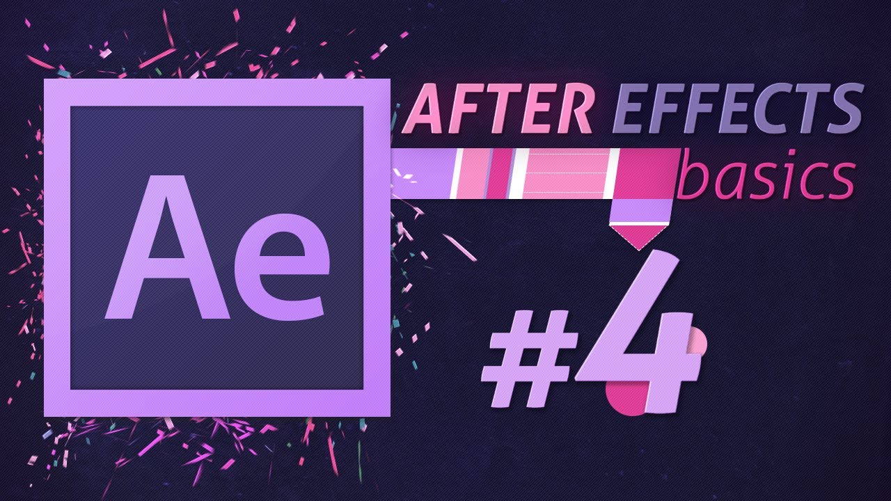 Уроки Adobe After Effects. Анимация слоев