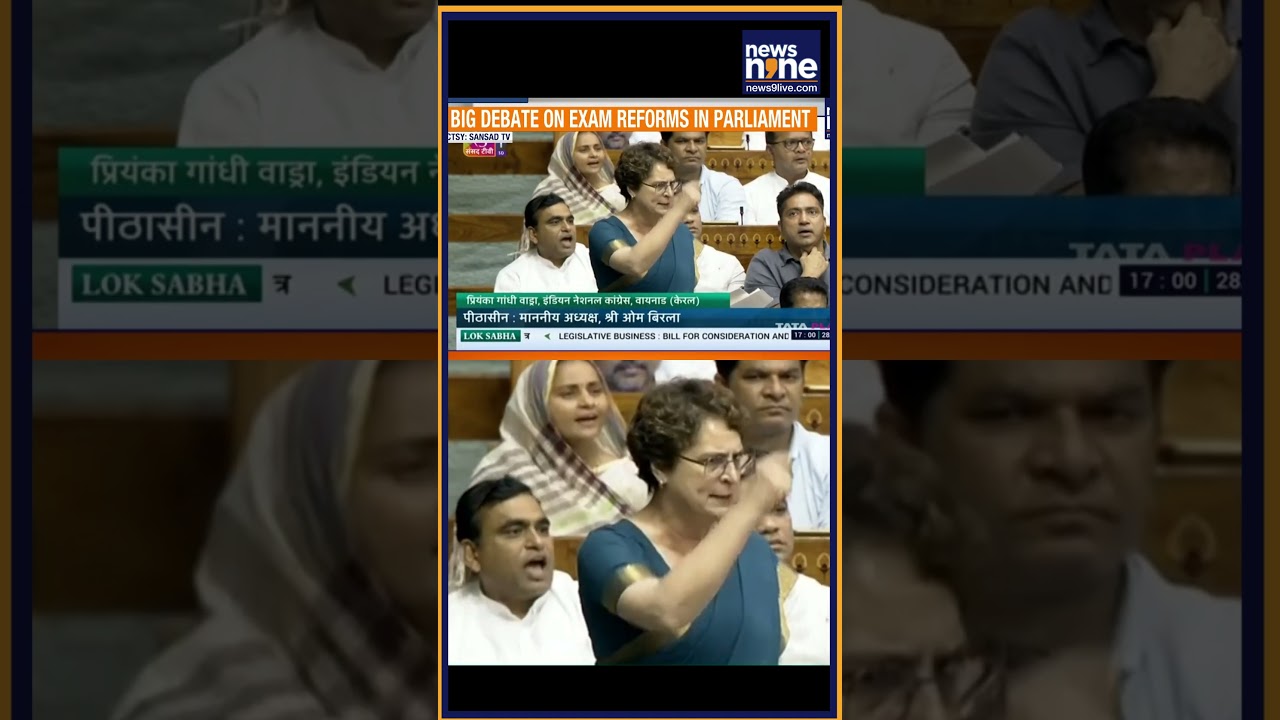 Priyanka Gandhi Vs Amit Shah | 'Kisne Order Diya Pellet Gun Chalane Ka' ?