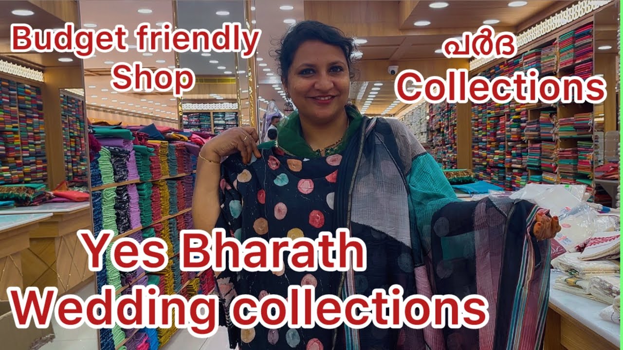 Yes Bharath Wedding Collections Budget friendly shop