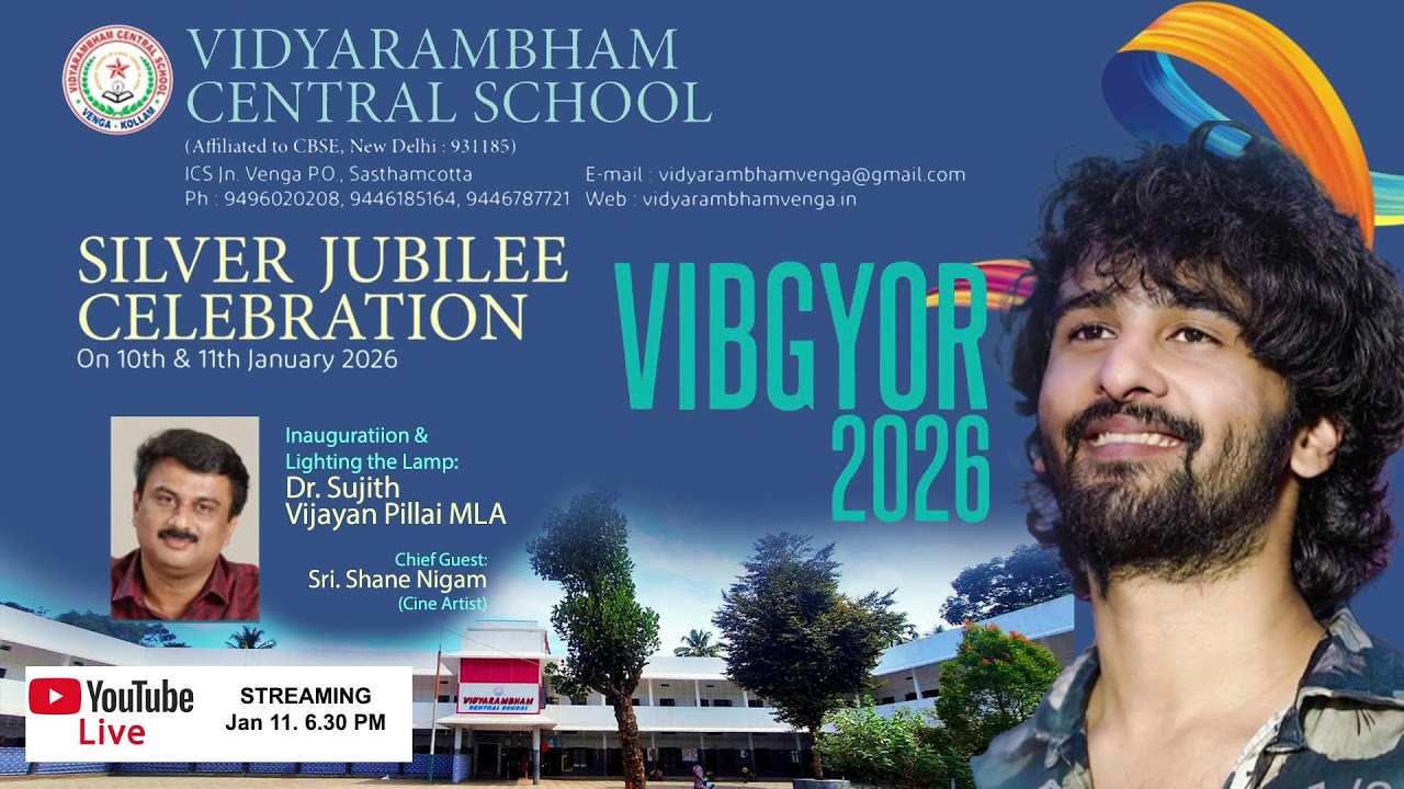 VIDYARAMBHAM CENTRAL SCHOOL Live Stream