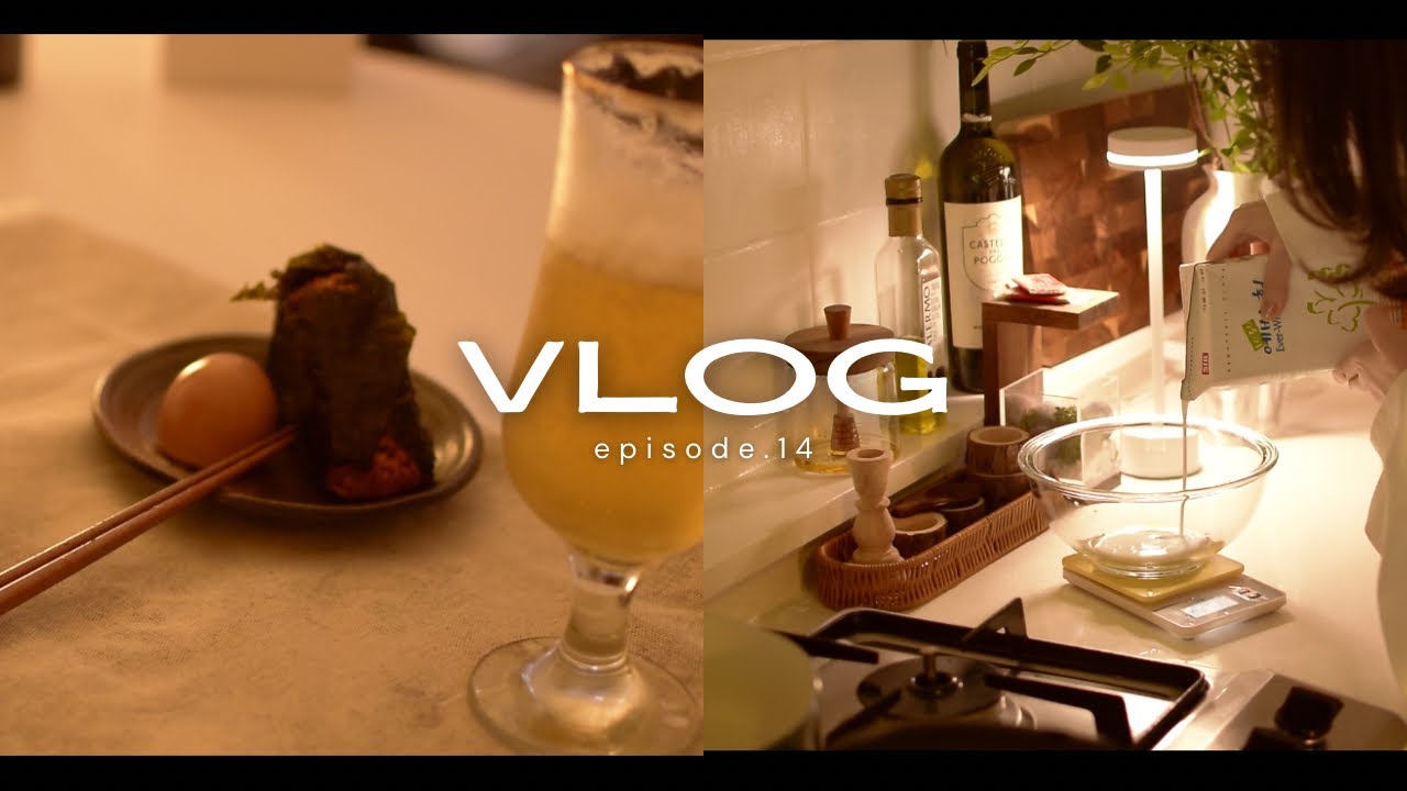 (SUB) vlog | 집순이의 천천히 채운 시간들 🍰 | 수란 토스트(오픈토스트) ,마제소바,당근 케이크
