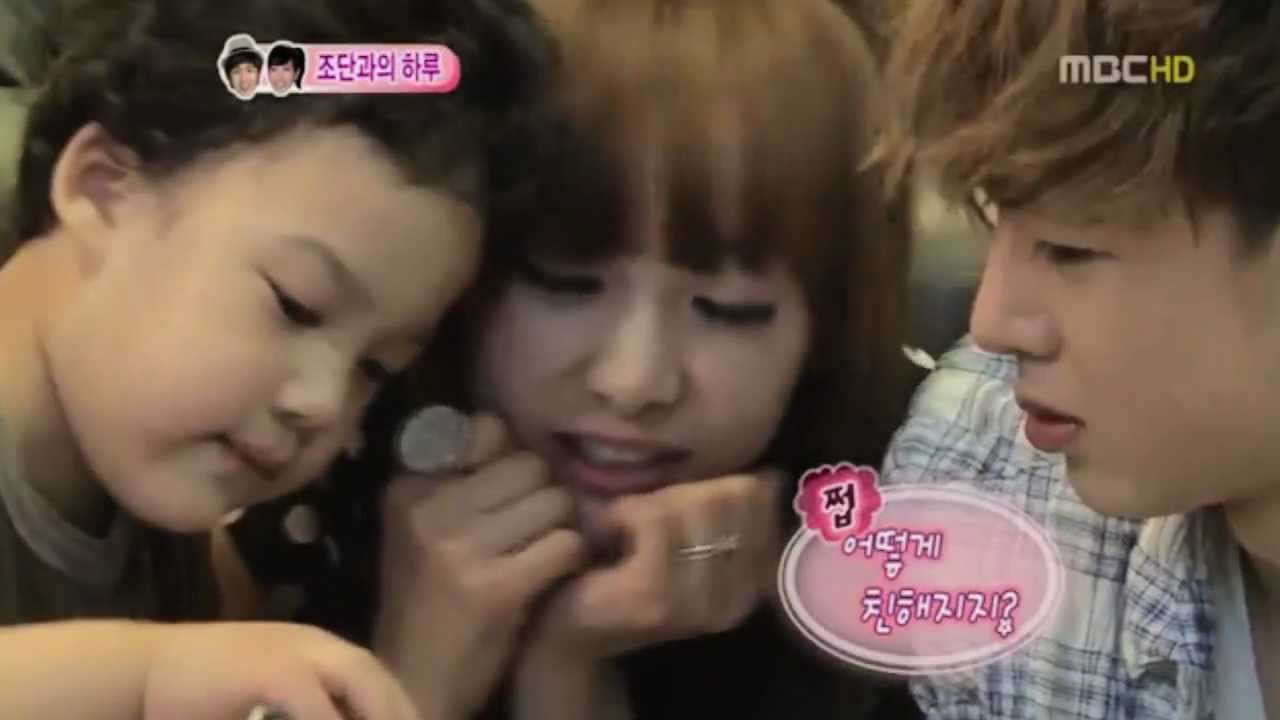 Khuntoria | ECHO (Nichkhun & Victoria WGM)