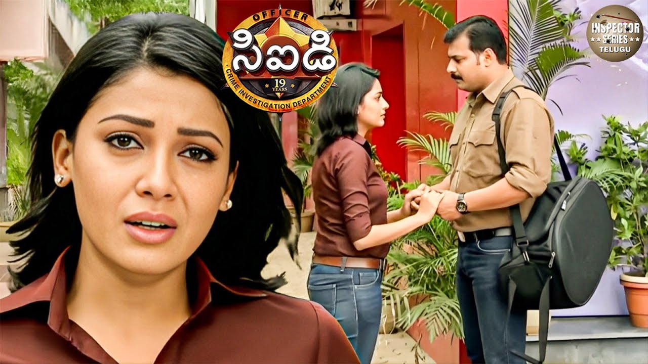 వందల సంవత్సరాలుగా అస్థిపంజరాలు గోడపై వేలాడుతున్నాయి | CID Telugu | FULL EPISODE