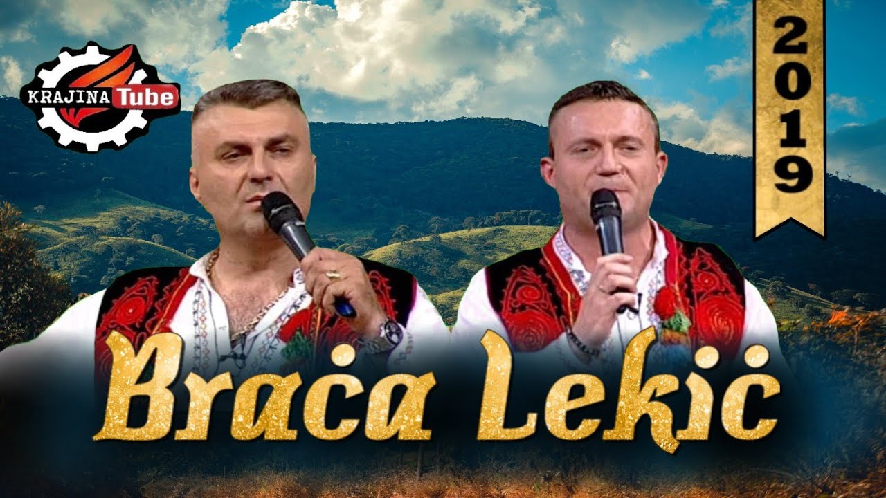 Braća Lekić - Kad ti vidim noge i sandale Gara Mix (Uživo) Marićka