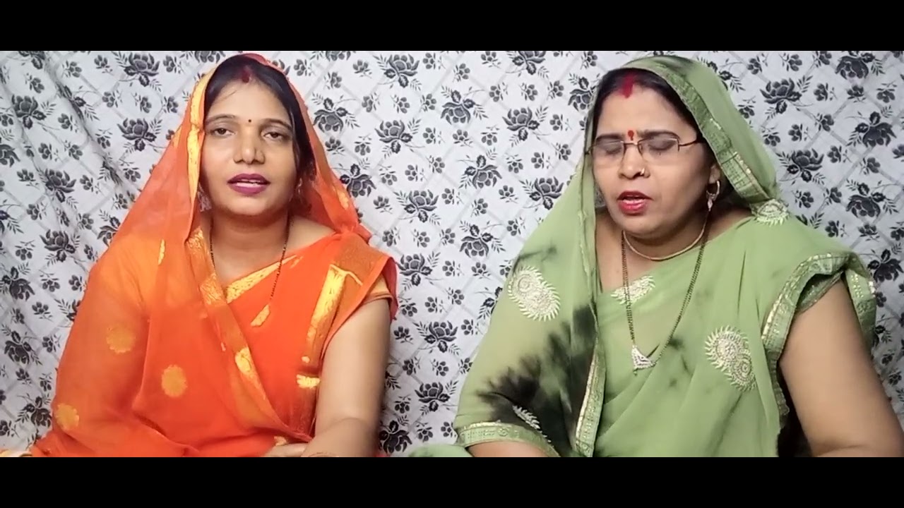 कवने घाटे ऐ शिव जी कइला स्नानवा कवने घाटे कइला रउवा ध्यान | शिव विवाह | मीना यादव 2026#song#trending