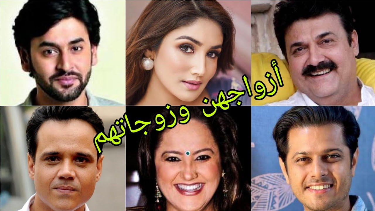 تعرف على أزواج وزوجات أبطال مسلسل عبودية 😍- أسماءهم وأعمارهم الحقيقية 😍❤