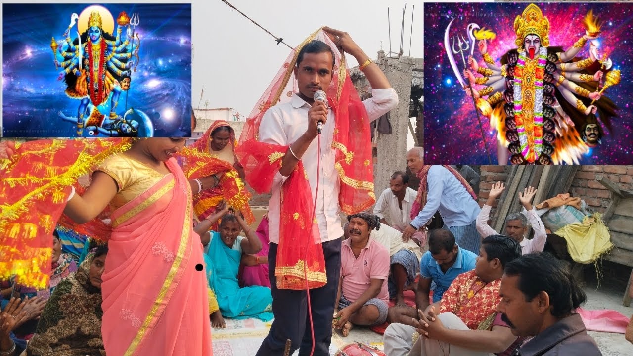 hathon mein lena hai Kali