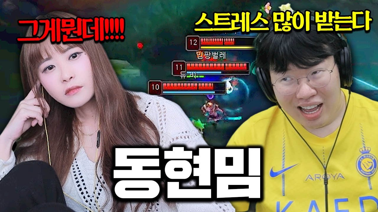뭔지는 모르지만 일단 쓰고보는 영써티들