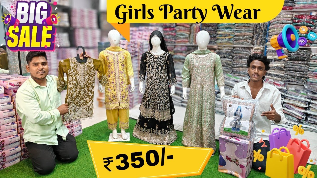 Girls Party Wear for Kids | kids Fashion Designers for Kids #kidspartyweardressesforgirls