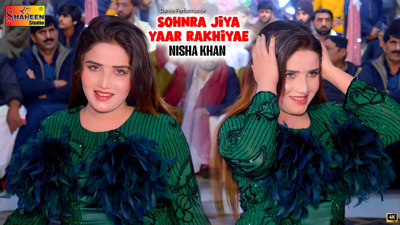 Sohnra Jiya Yaar Rakhiyae, Nisha Khan, New Dance Performance Shaheen Studio