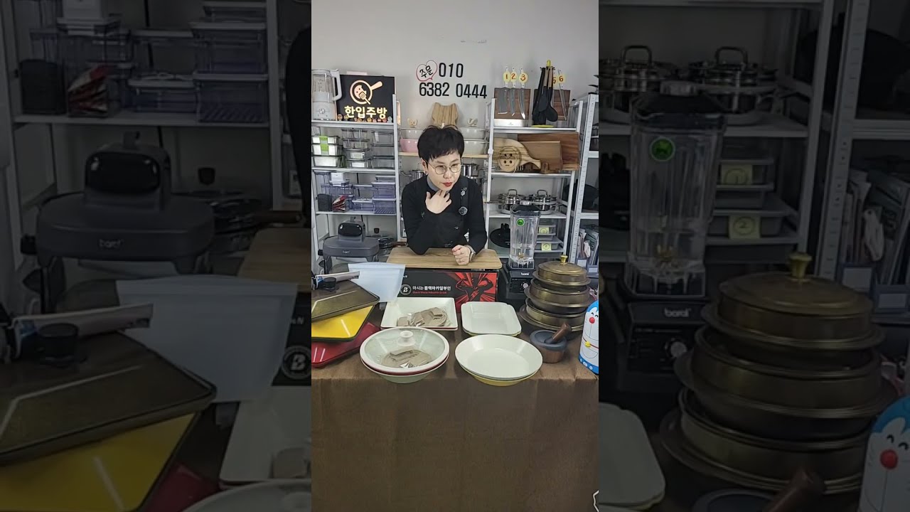 🍳한입주방🍳 요리의 즐거움 행복🍳한입주방🍳
