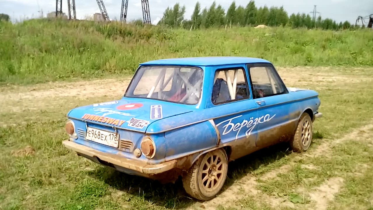 Погнали